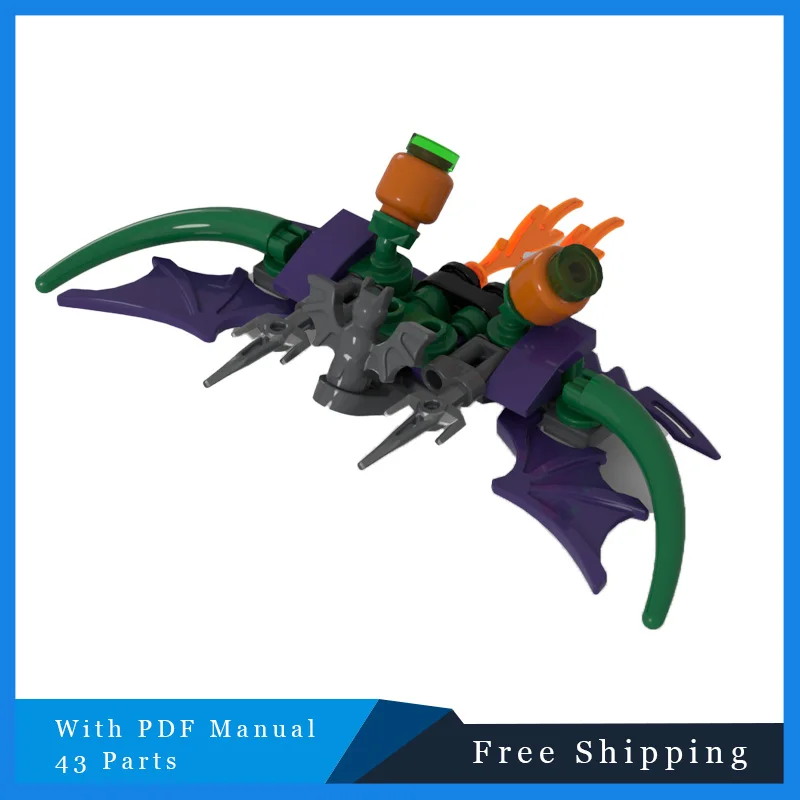 

43, детали MOC, креативный строительный блок, реквизит для знаменитого фильма, серия, планер, модульная модель, детские игрушки для сборки «сделай сам», рождественские подарки