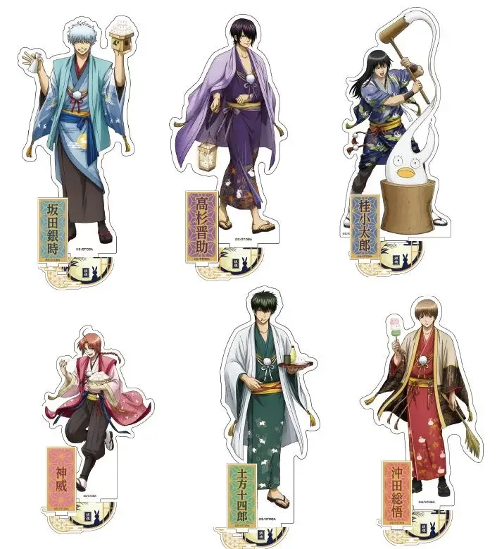 2024 NEW Anime Acrylic Stand Display Figure Model Plate GINTAMA Kamui Sakata Gintoki Okita Sougo Hijikata Toushirou Cosplay