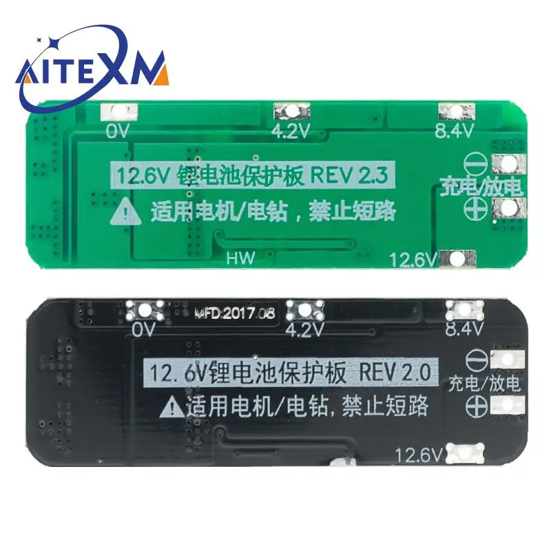 3S 20A Li-ion Lithium Battery 18650 Charger PCB BMS Protection Board 12.6V Cell 59x20x3.4mm Module