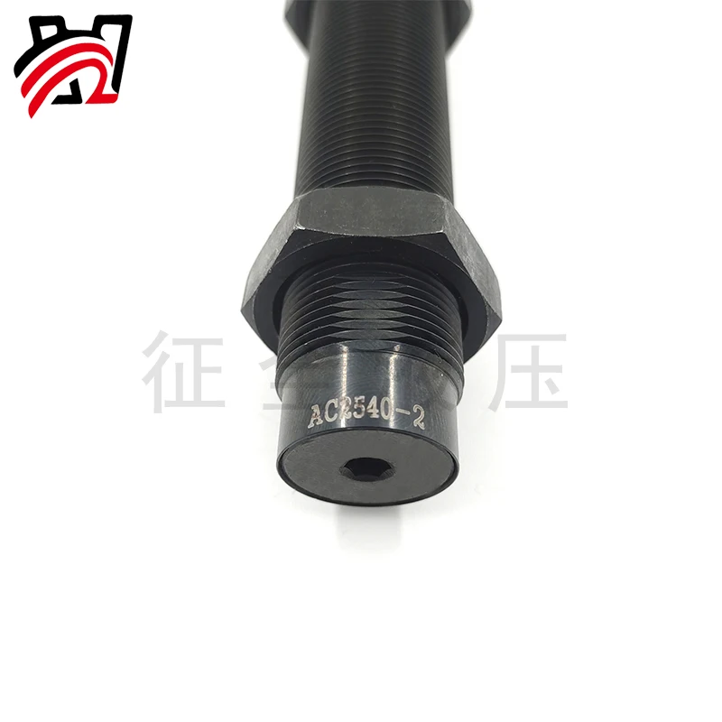 Oil Pressure Buffer AC Type Hydraulic Damper Adjustable Shock Absorber Precision Stabilizer Automatic Reducer