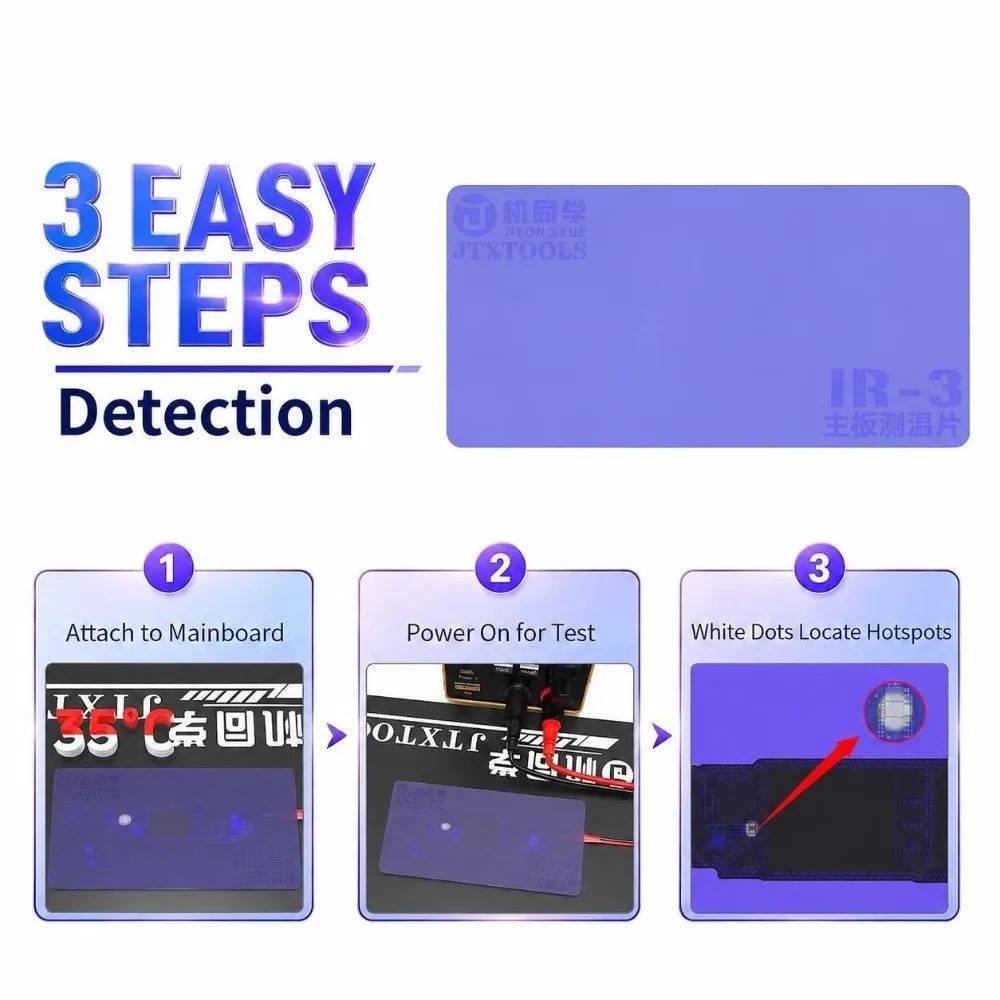 IR‑3 Short-Circuit Finder Pad Silicone 35℃ Color Change Motherboard Short Circuit Fault Test Pad Instant Locate Reusable