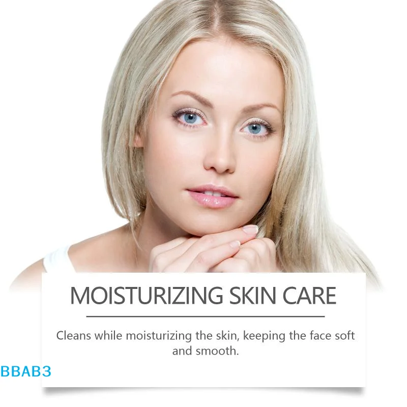 【B】모공 컨트롤 메이크업 리무버 클렌징 오일 순한 메 - Skincare Gentle 리뷰 및 가격