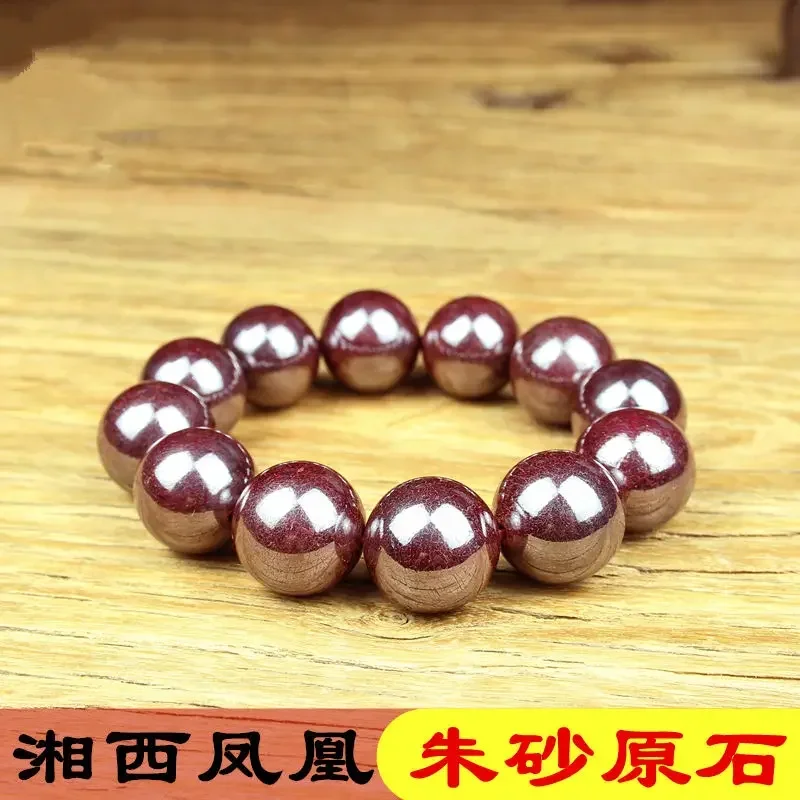 Xiangxi Cinnabar Rough Stone Bracelet Men's and Women's Natural Premium Raw Ore Cinnabar Bracelet Birth Year Purple Gold Sand