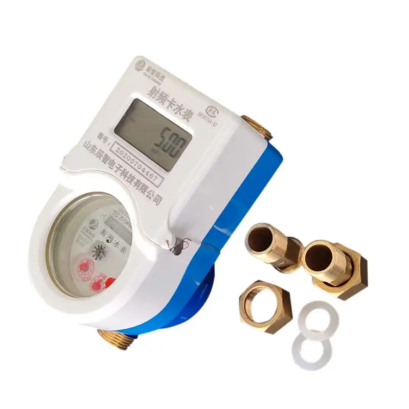 Industrial common high-end intelligent Prepaid smart rf card cold water meter