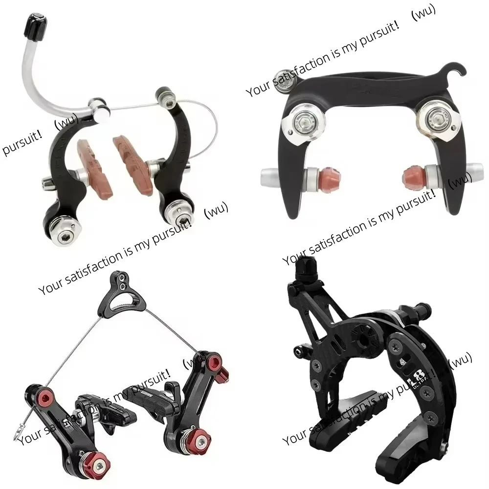For PAUL COMPONENT Engineering Mini Moto Ultralight Aluminum Alloy Brake V Brake