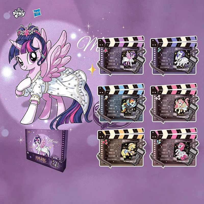 my-little-pony-g4-classic-eternity-gift-box-officially-made-by-kayou-collectible-cards-for-cartoon-anime-fans-worldwide