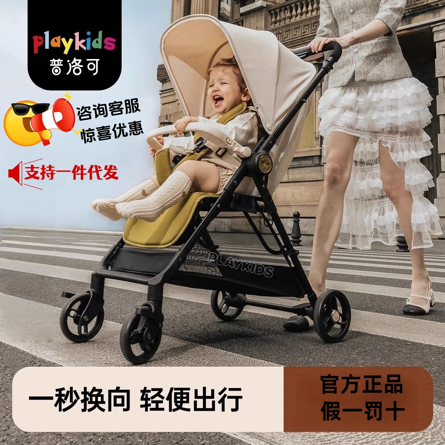 

K5 Детская коляска для новорожденных Легкая двусторонняя сидячая четырехколесная коляска с откидной спинкой Детская коляска