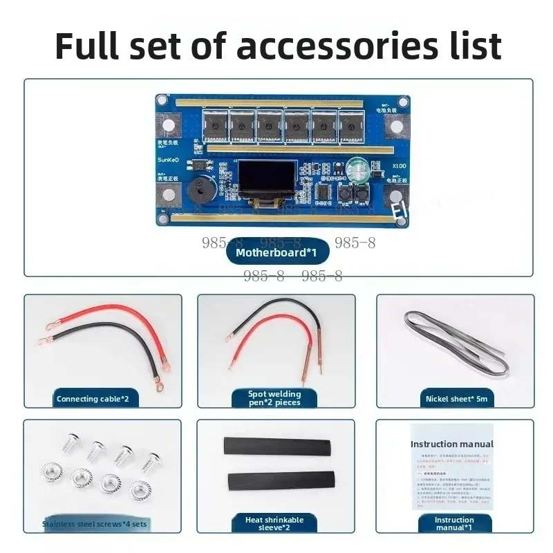 LCD Display Parameter Adjustable Spot Welding Machine, Portable Handheld Welder for 18650 Lithium Battery DIY Making