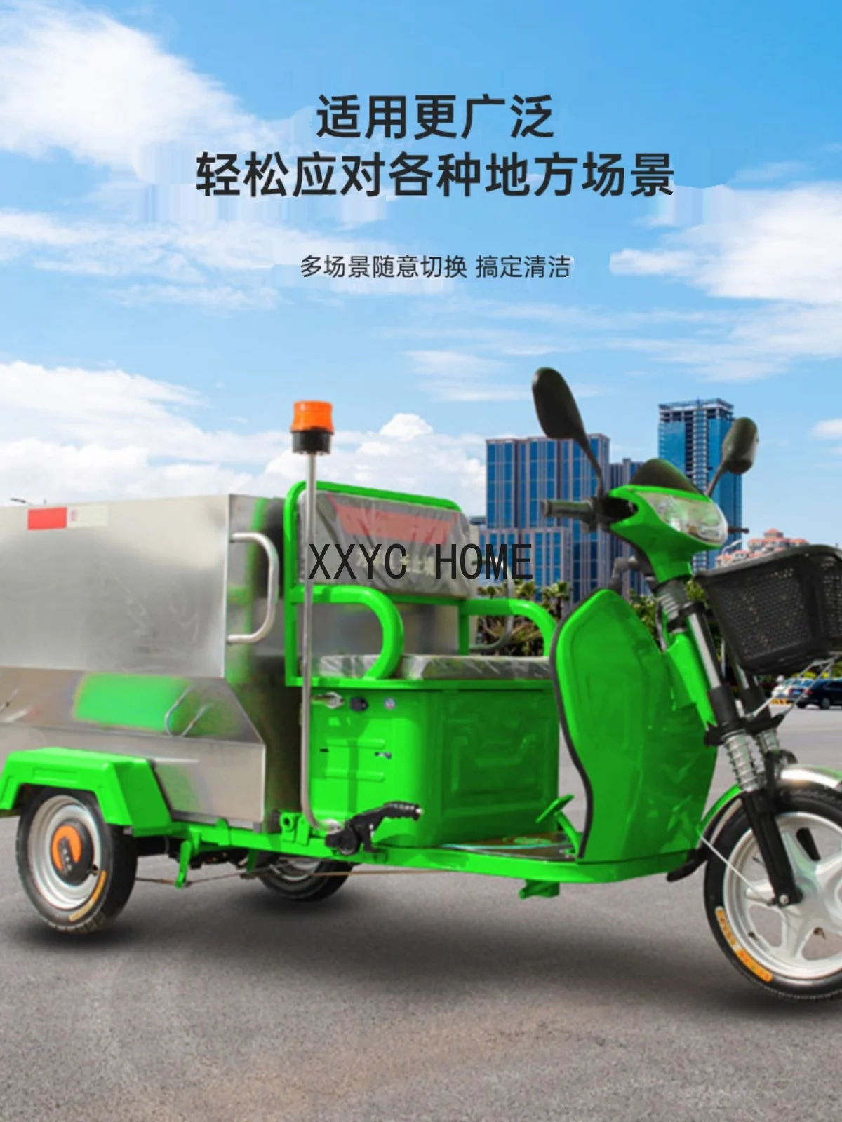 

Грузовик для уборки из нержавеющей стали DW650HW, грузовик для уборки объектов, уборки с тремя колесами, грузовик для удаления мусора