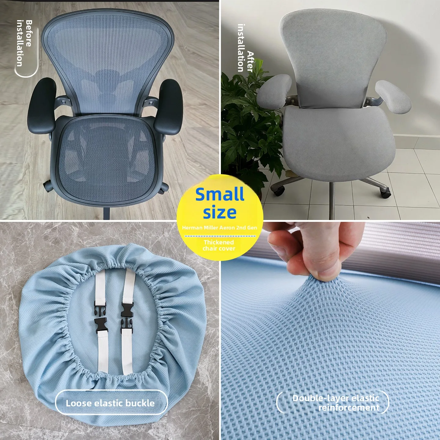 Herman Miller Aeron2 Chair Cover Ergonomic Office Meeting Home Use Simple Modern Style Chair Cushion Protector