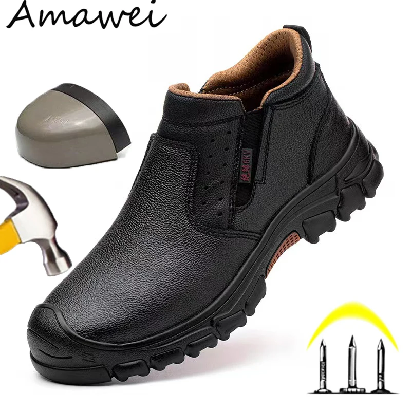 Leather Safety Shoes Men Boots Steel Toe Anti-Smash Anti-Puncture Work Shoes Waterproof Men Shoes Anti-Scalding Industrial Shoes