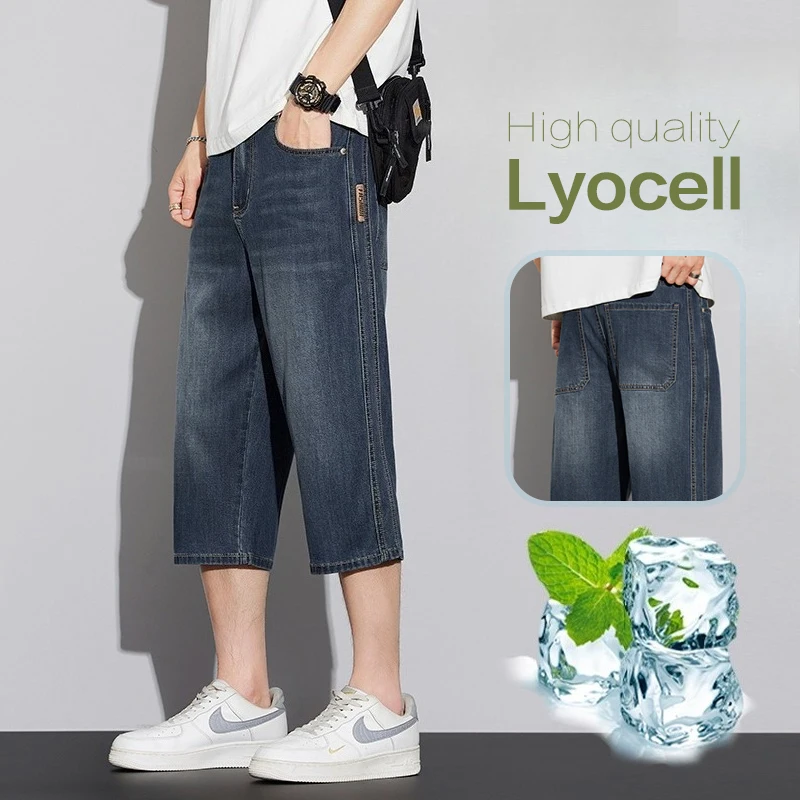 

Summer Men's Lyocell Fabric Cropped Denim Pants Breathable Loose Straight Casual Jeans Pants Male Denim Shorts