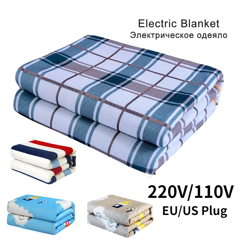 220V Blanket Heated Electric Sheet Thicken Thermostat Electric Blankets Security Electric Heating Blanket Warm Electric Mattress