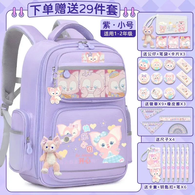 

Disney New Lingna Beier Student Schoolbag Cute Cartoon Stain-Resistant Casual Large Capacity Backpack