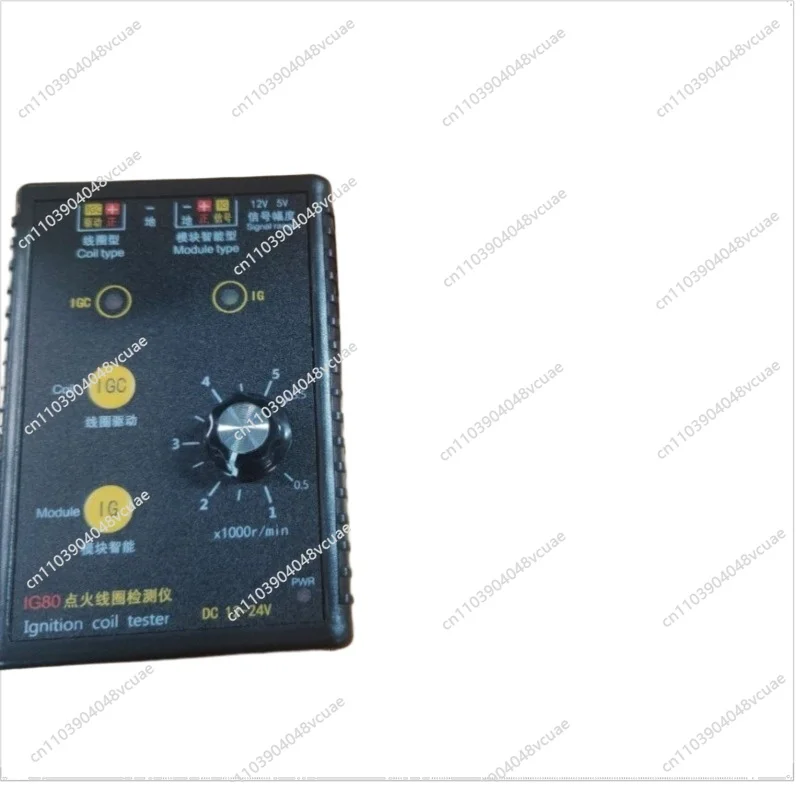 

For Ignition Coil Detector for IG80 Automobile Tester Natural Gas Ignition Coil Ignition Detection