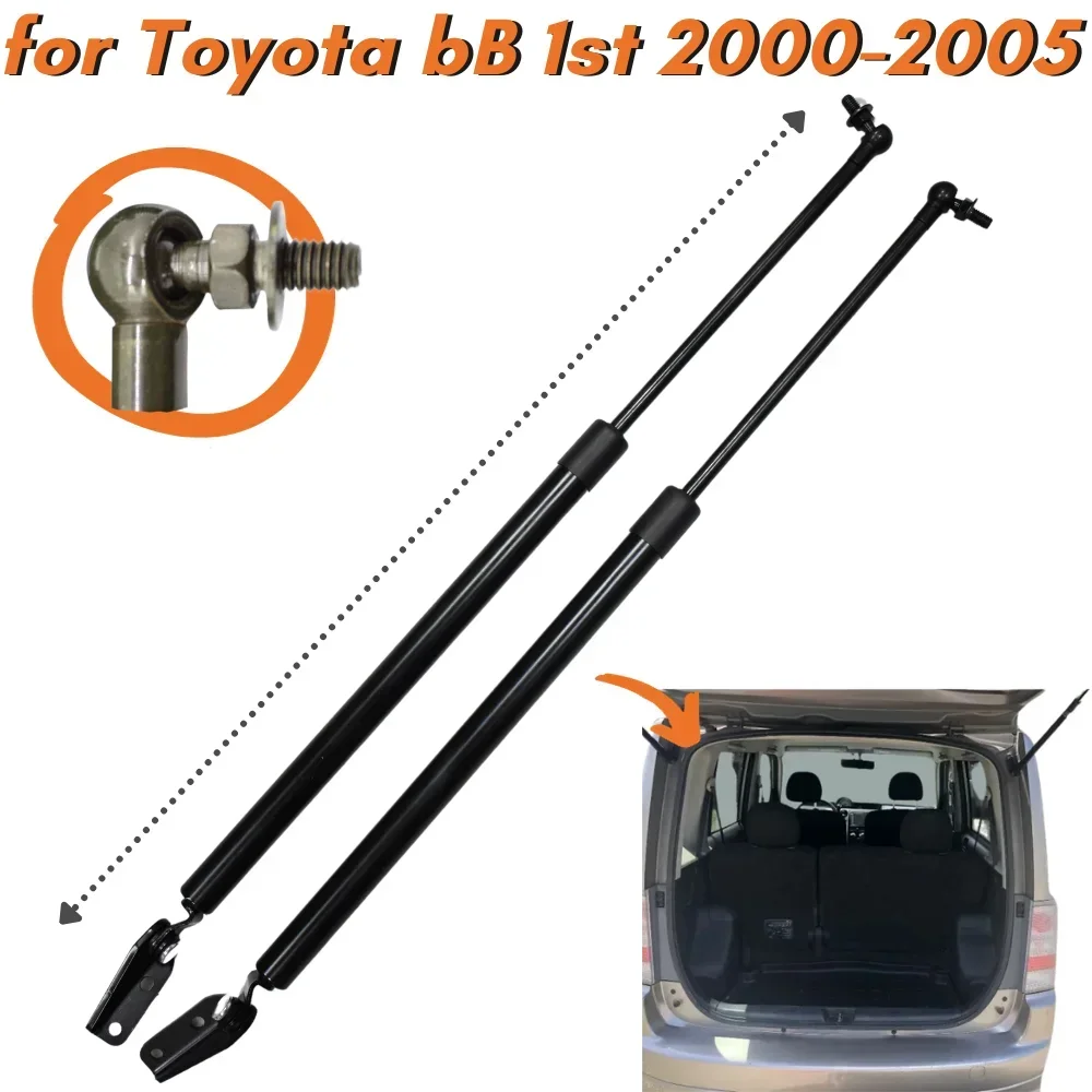 

Кол-во (2) стойки багажника для Toyota bB NCP30 NCP31 NCP35, минивэн 2000-2005 68960-59035, задняя дверь, газовые пружины, подъемники