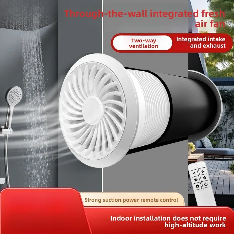 Wall-through Integrated Exhaust Fan, Fresh Fan System, Ventilation Fan, Powerful Household Exhaust Fan, Window-type Wall-mounted