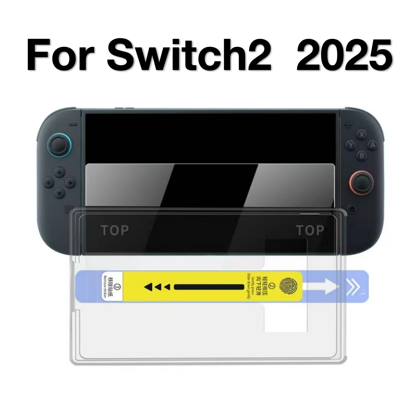ل نينتندو سويتش 2 سويتش 2 OLED واقي للشاشة الزجاج المقسى لا الغبار لا فقاعات HD المضادة للخدش سهلة التركيب عدة