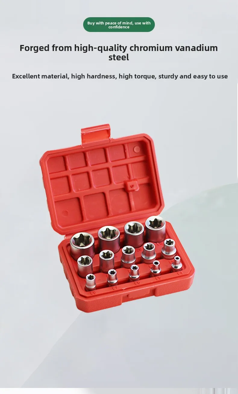 

Набор из 14 предметов: комбинированные ключи E-типа, торцевые головки для шестигранников, звездообразных и шлицевых гаек