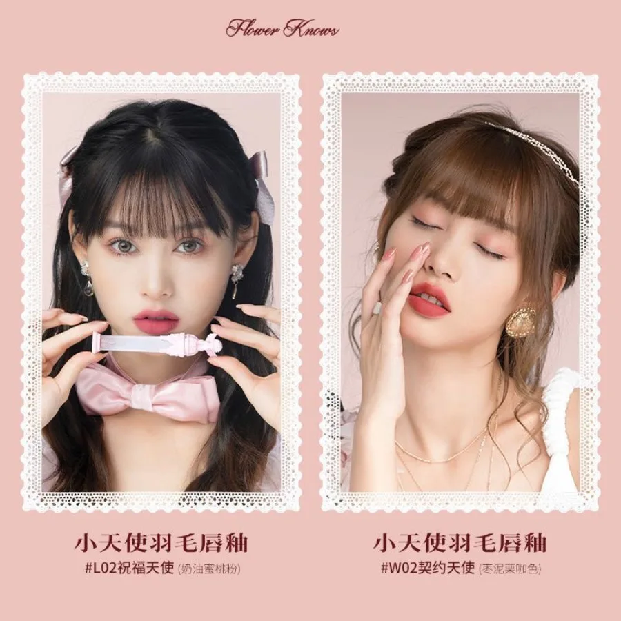 Flower Knows Lip Cream Little Angel Feather Lip Glaze,Strawberry Rococo & Chocolate Wonder-Shop Cloud Lip Cream,Velvet Matte