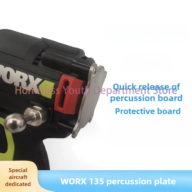 

WU135 Quick Hanging Plate Guard for WORX Electric Drill Modification Accessories Batch Head Clip Quick Hanging Useful Tools