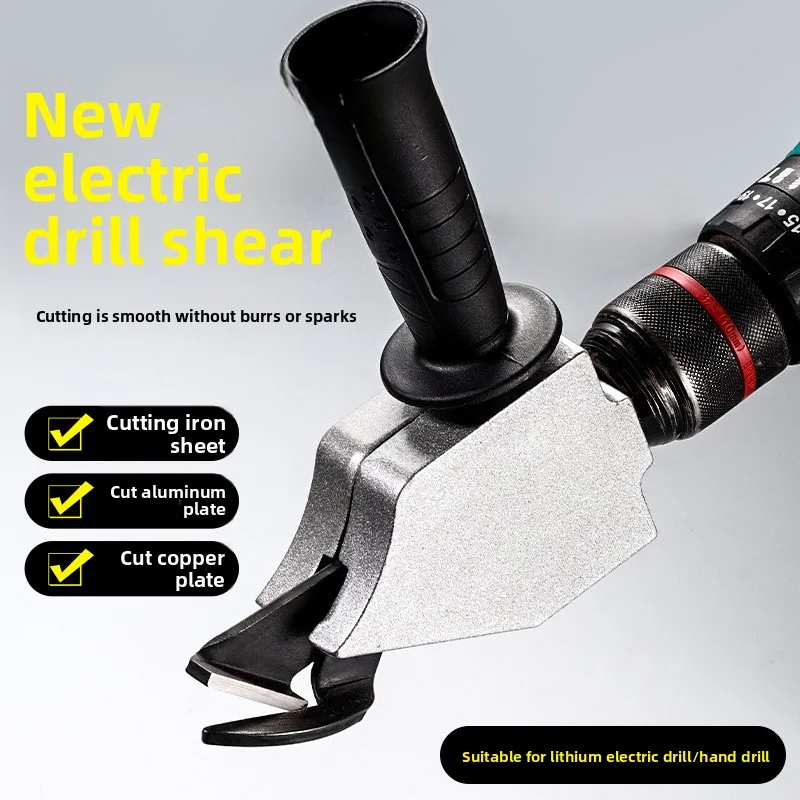 

New Industrial Electric Iron Sheet Scissors - Drill-Powered Rotating Shear for Light Steel Cutting Tool