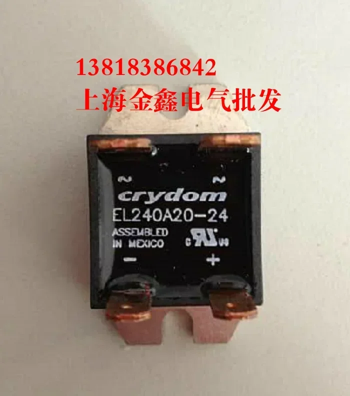 crydom  EL100D5-05  100% new and original