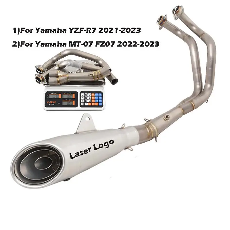 For Yamaha YZF-R7 2021-2023 MT-07 FZ07 Slip On Motorcycle Exhaust System Titanium Alloy Front Link Pipe 350mm Muffler DB Killer