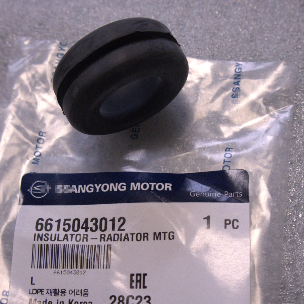 Almohadilla de goma para tanque de agua, almohadilla de disipación de calor, manga de goma de amortiguación fija para Ssangyong Rexton acston Musso 6615043212