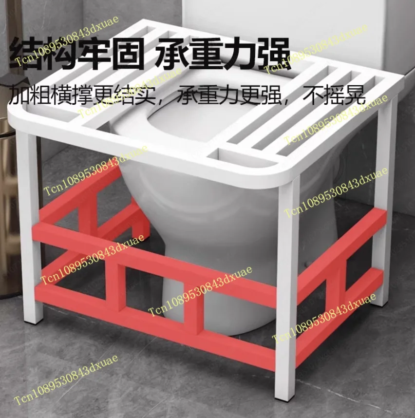 Bathroom footstool, toilet seat changed to squat pit frame, squat toilet stool, toilet seat changed to squat toilet, foot steppi