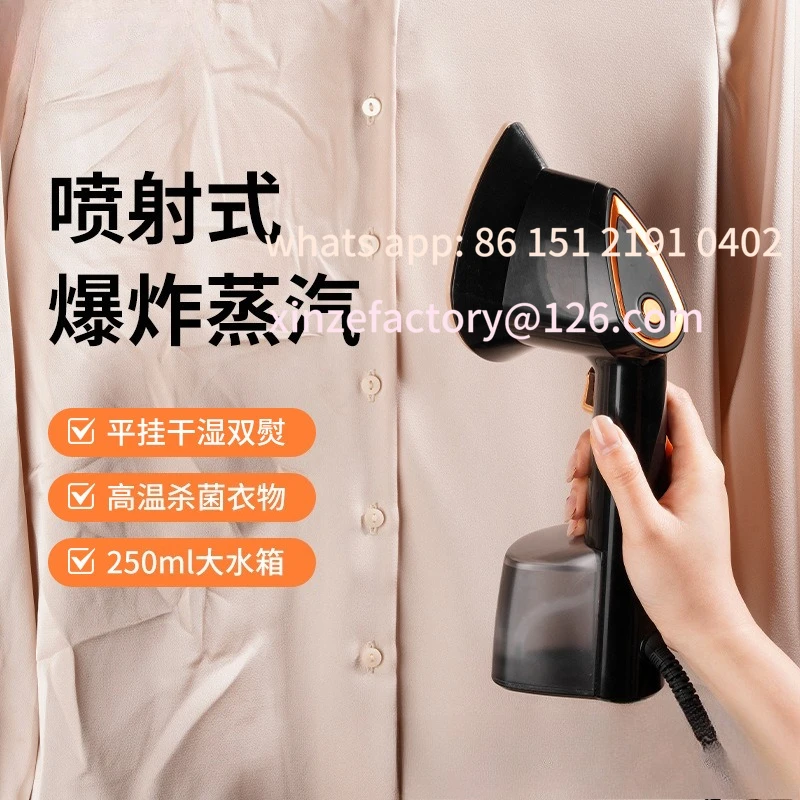 

Customizable Household Small Hanging Iron Portable Folding