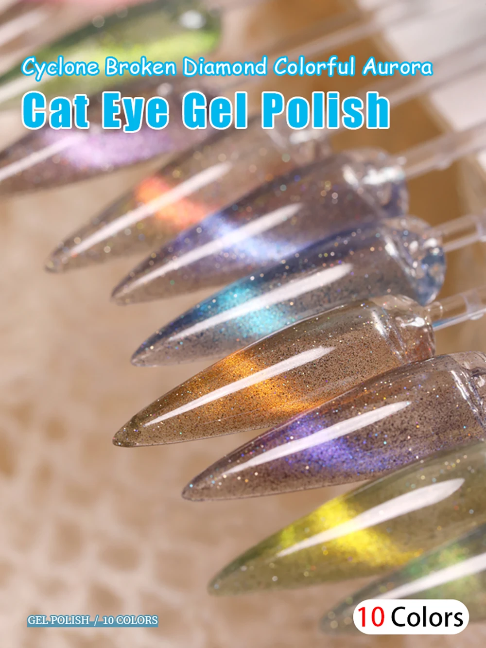 Vendeeni TPO HEMA FREE 10 Farben Aurora Broken Diamond Cat Eye Gel Nagellack Galaxy Cyclone Magnetischer UV Soak Off Gel Lack – Detail 1
