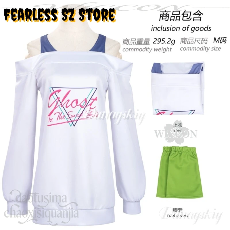 Chiharu Cosplay Milky Anime Subwaayy תחפושות JK Kawaii White Hoodie Dress Green Sock Sleeves Wigs Christmas Halloween Party Cos - view 6