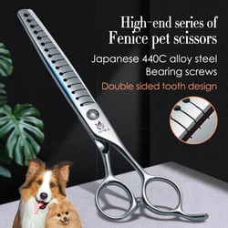 Fenice 6.75 inch Professional Pet Scissors Dog Grooming Chunker Scissors Double Sided Tooth Bearing Screw Thinning Rate 80%