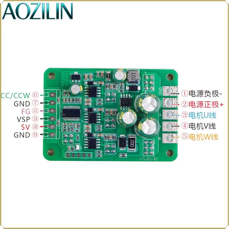 AOZILIN 500W BLDC Brushless DC Motor Driver Board DC24V PWM Speed Regulator Brushless Motor Speed Controller Drive Module