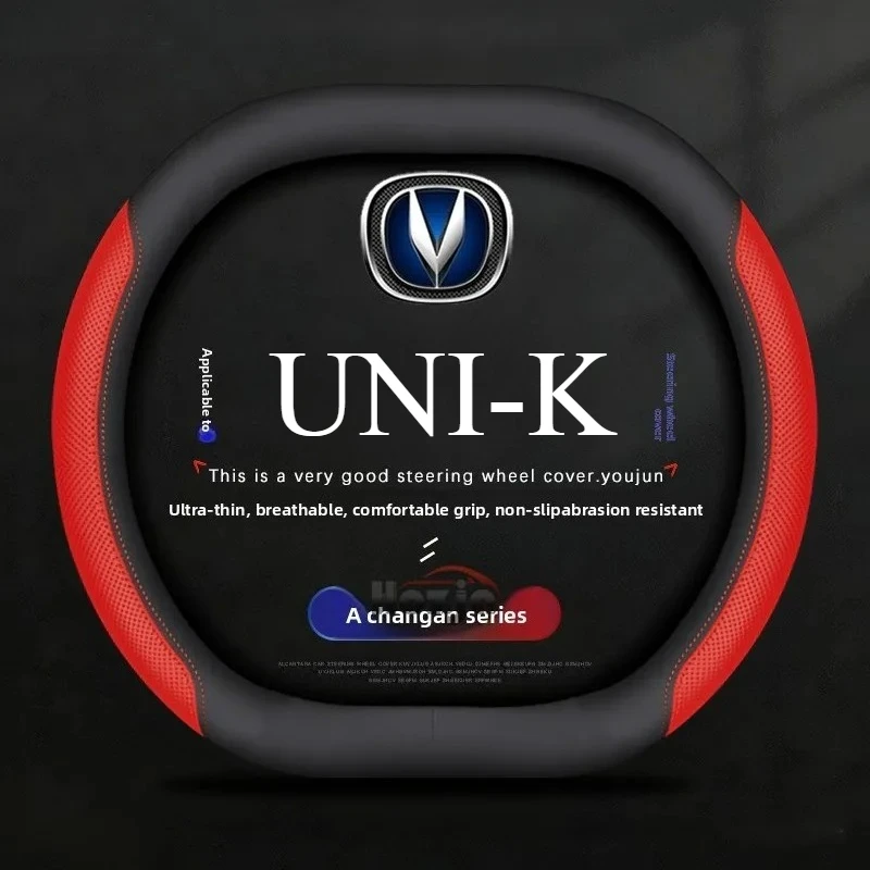 

Leather Car Steering Wheel Cover for Changan UNIK UNI K 2021 2022 2023 2024 2025 2026 Accessories