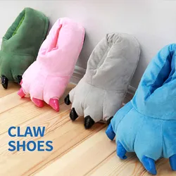 Kawali Soft Indoor Floor Slippers  Women Men Children Animal Paw Funny Shoes Solid Christmas Monster Dinosaur Cosplay Props