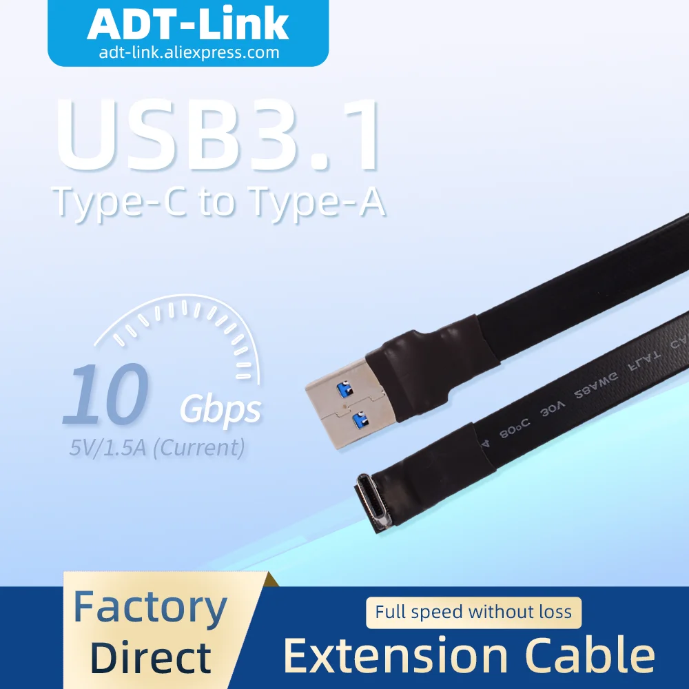 Adt-Link Usb 3.1 Ge…
