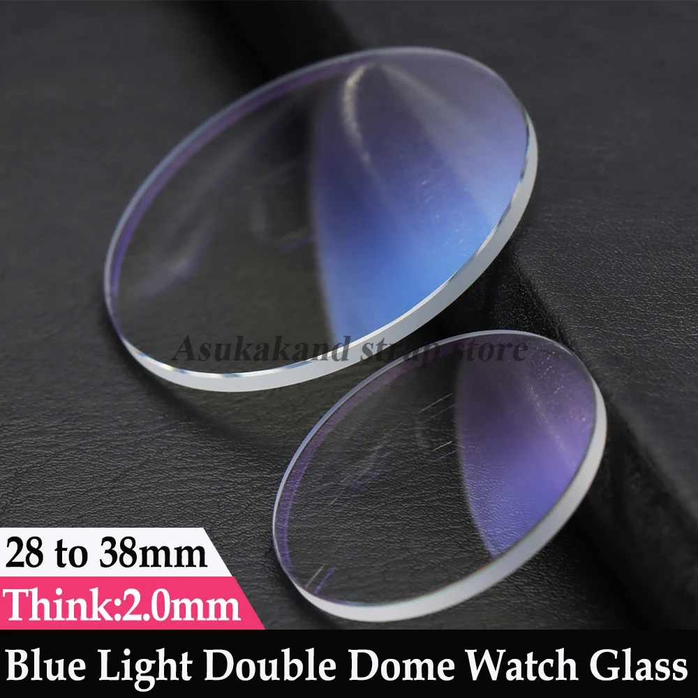 28mm 29 30 31 32 33 34 35 36 37 38mm Blue Light Coating Film 2.0mm Double Dome Watch Crystal Round Watch Glass Repair Tool Parts