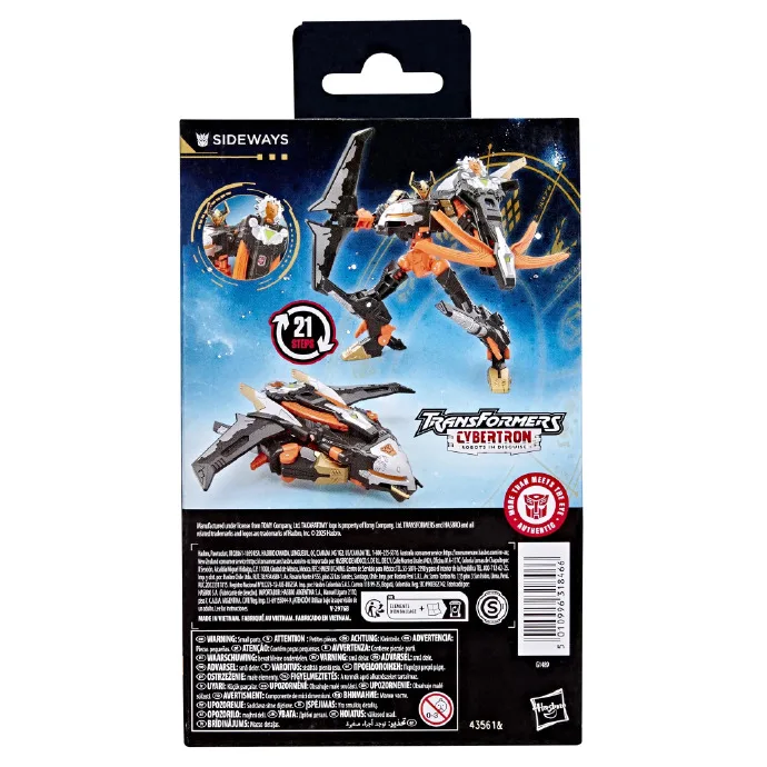 In Stock Transformed Toys Toy Leader Era Tianzun Generation D-level Galaxy Power C Version Sideways 3C Original Box