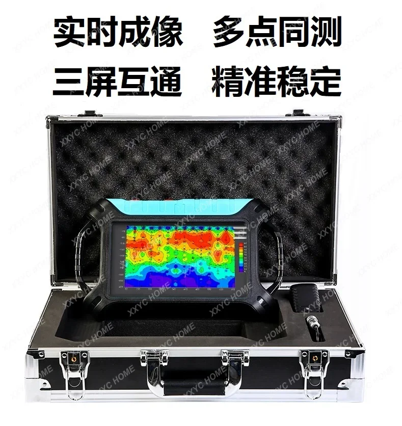 Exploration instrument geothermal cavity | Aidu 32 channel high-density MT electromagnetic method instrument | hot spring