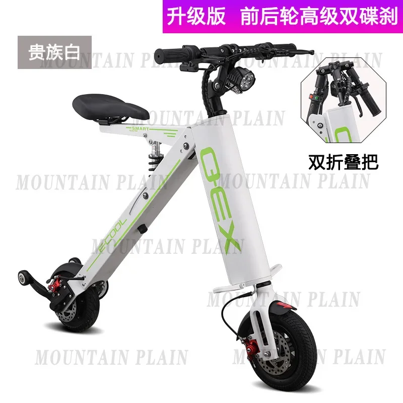 

Can Get on The Plane Folding Electric Car Adult Ultra-light Mini Power Transportation Battery Portable Small Scooter