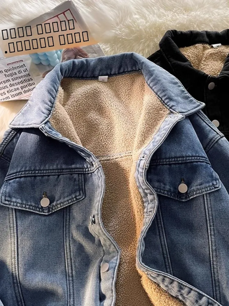 

Утепленная джинсовая куртка из флиса и овечьего вельвета для мужчин, зимняя, особо теплая, для суровых морозов до -40 градусов, Харбин