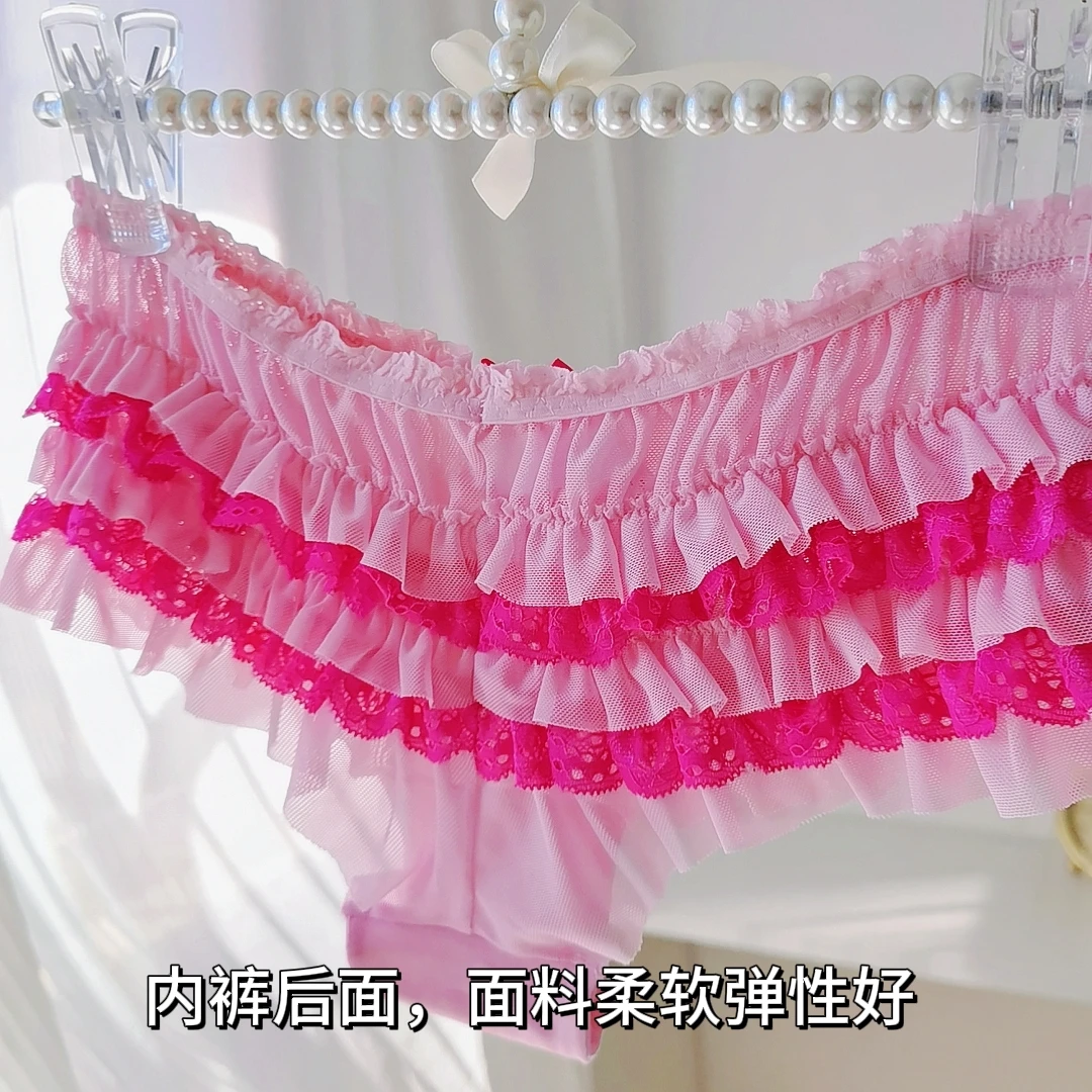 Cake Edge Lolita Japanese Sweet Lace Underwear Female Cute Girl Sexy Fashion High Split Triangle Pants
