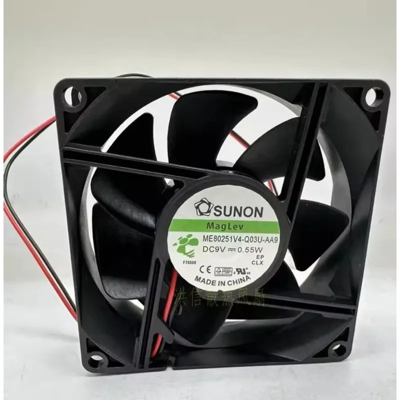 New Fan for SUNON 8025 ME80251V4-Q03U-AA9 DC9V 0.55A Cooler Fan 80*80*25MM