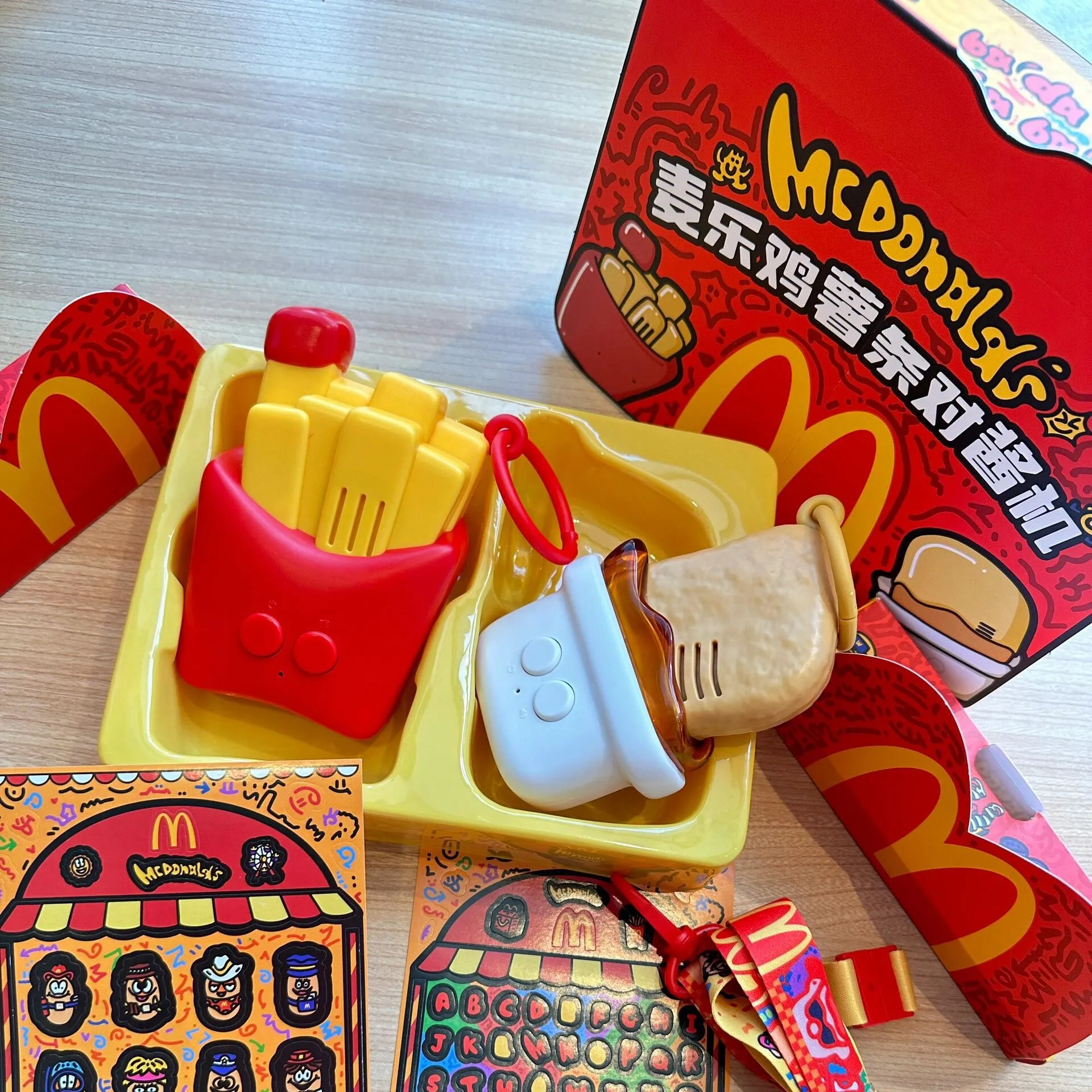 New Mcdonalds Toys Interphone Intercom Chicken Mcnuggets Chips Cartoon Wireless Pager Toy For Children Birthday Kids Gift