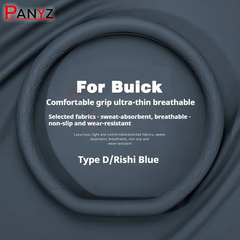 Anti Slip Auto Deco…