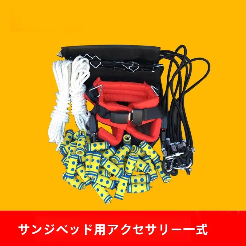 accesorios-para-cama-elastica-de-exterior-cuerda-elastica-reforzada-cuerda-de-resorte-para-ninos-y-adultos-equipo-de-fitness