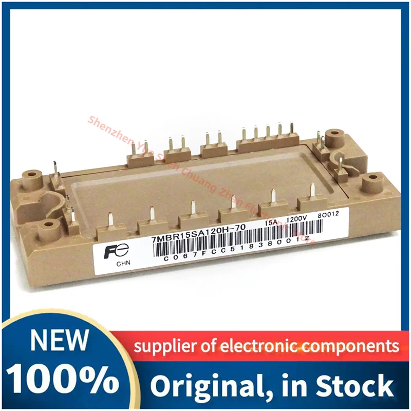 7MBR10SA120H-70 7MBR15SA120H-70 7MBR25SA120H-70 NEW AND ORIGINAL IGBT MODULE