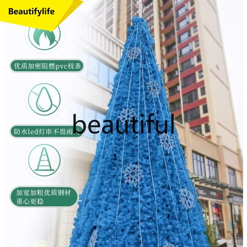 

P178 Large frame Christmas tree 6m 8/10m large frame tree outdoor luminous Christmas decoration